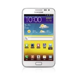 Samsung Cep Telefonu Tamir Atölyeleri Şangay, Çin